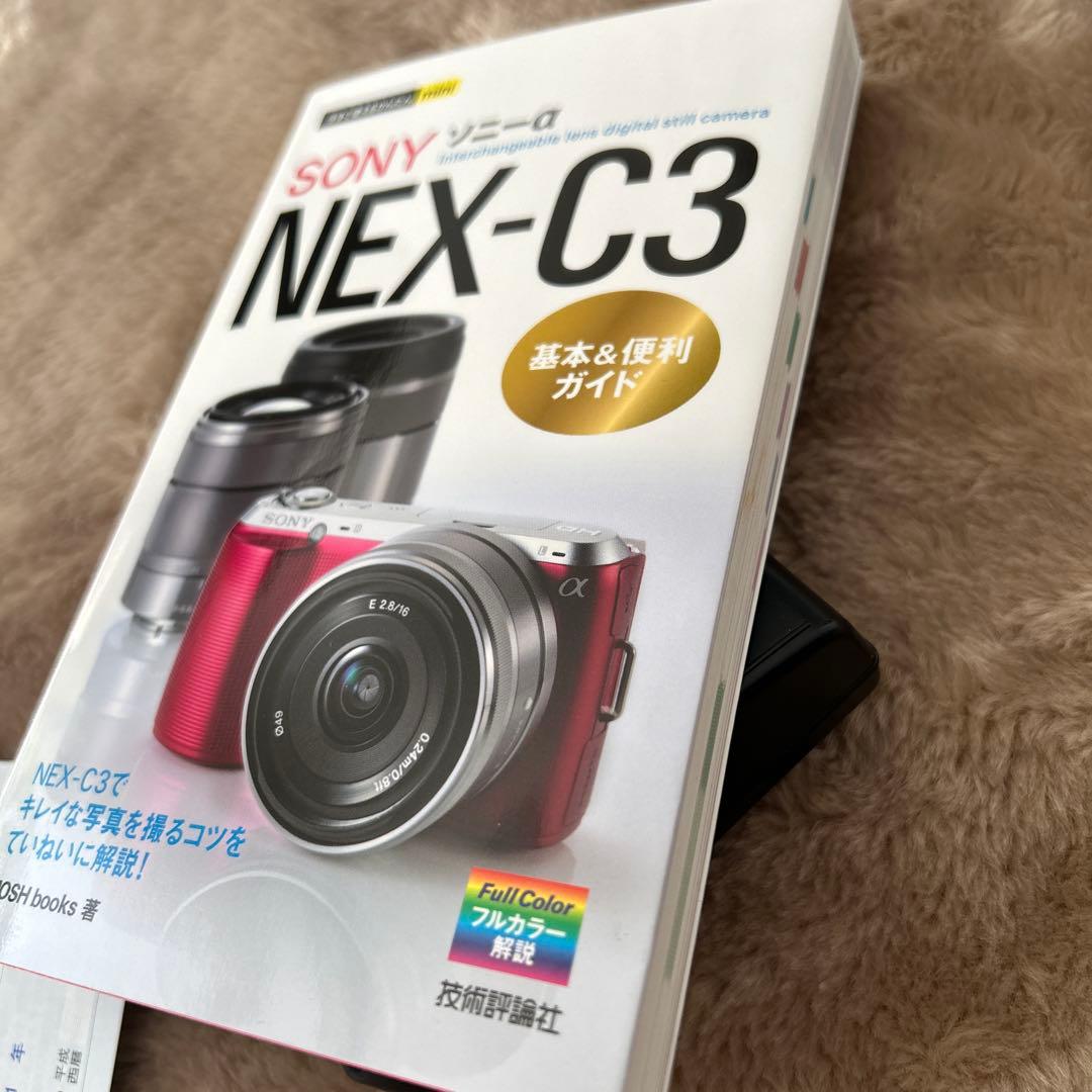 SONY NEX-5 ミラーレスカメラ E 16mm F2.8