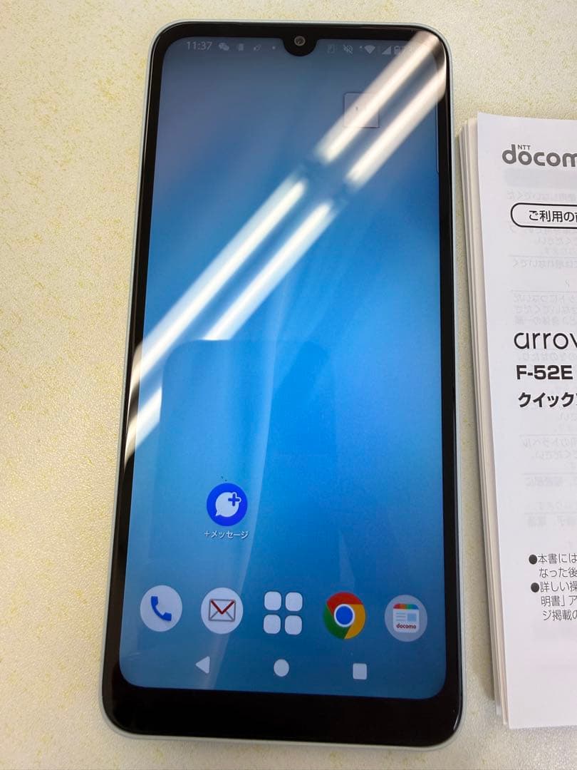 arrows We2 (F-52E) ライトブルー 本体