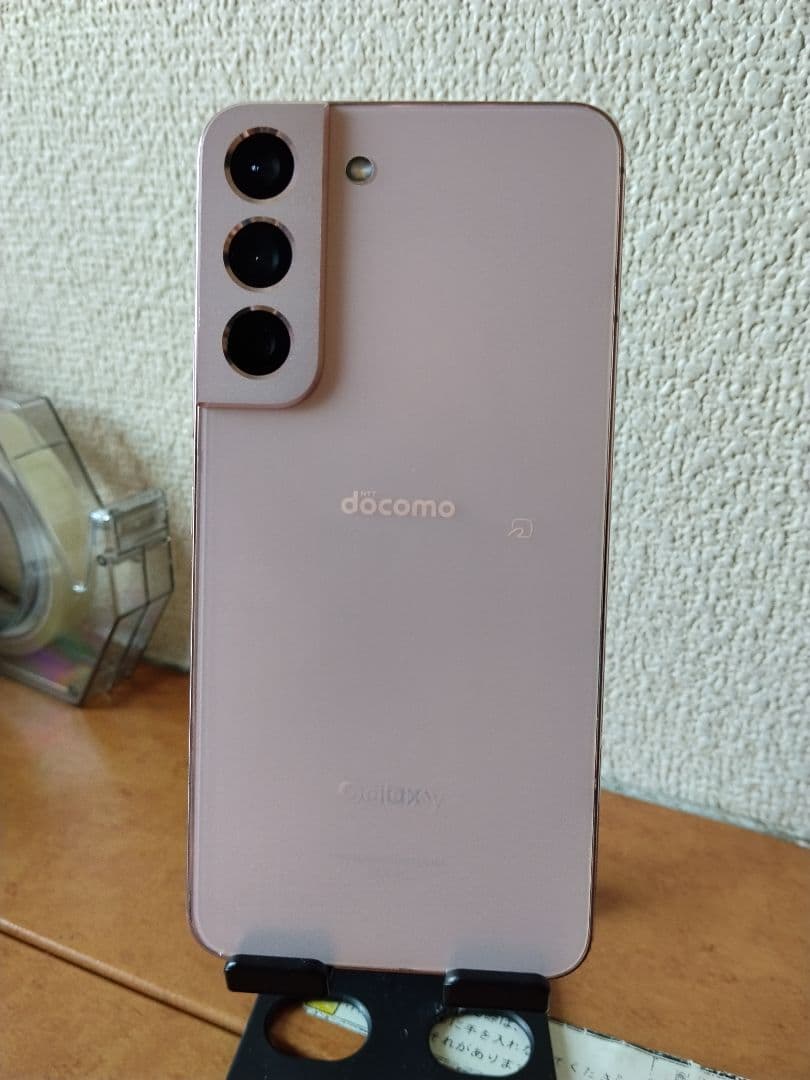 美品Samsung Galaxy S22 ブラック 256GB simフリー