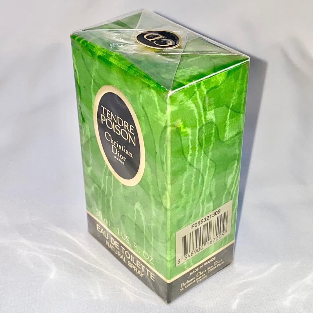 【新品】クリスチャンディオール タンドゥル プワゾン 30ml 香水