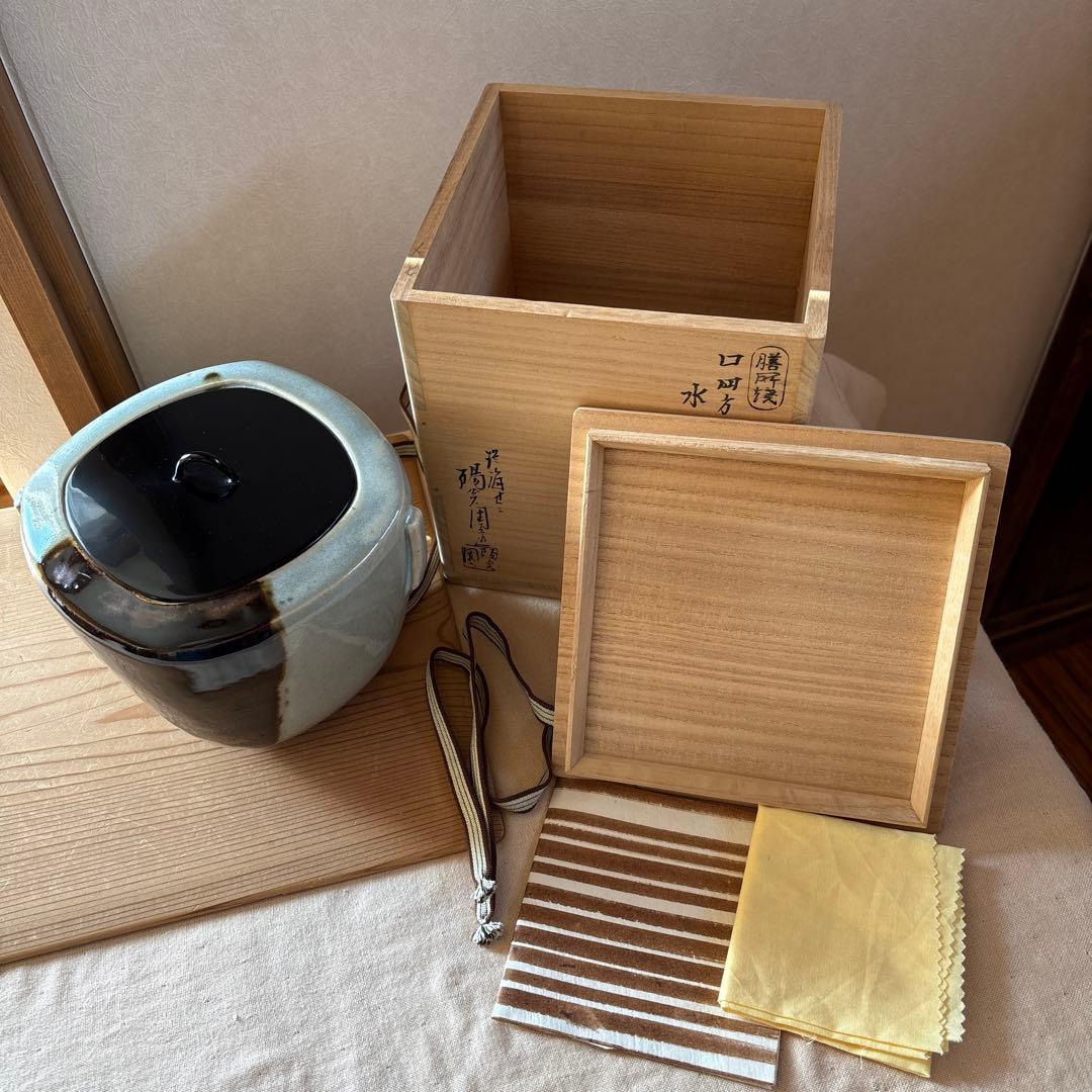 膳所焼ぜぜ　すっきりとした色味　口四方水指　陽炎園
