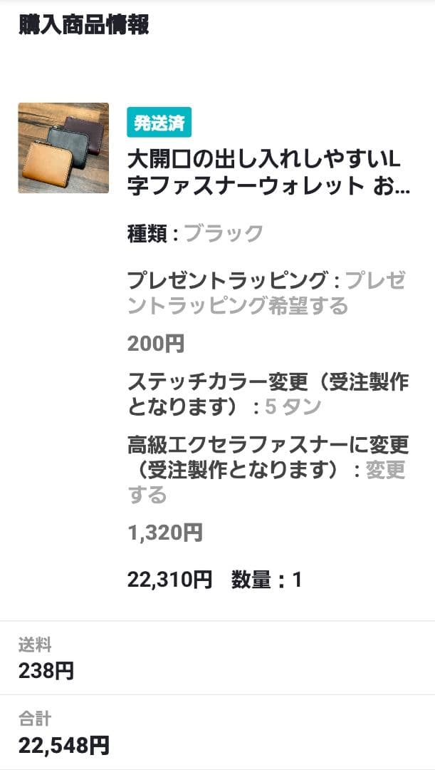 財布 メンズ コンパクト ファスナー ウォレット イタリアン レザー ジッパー