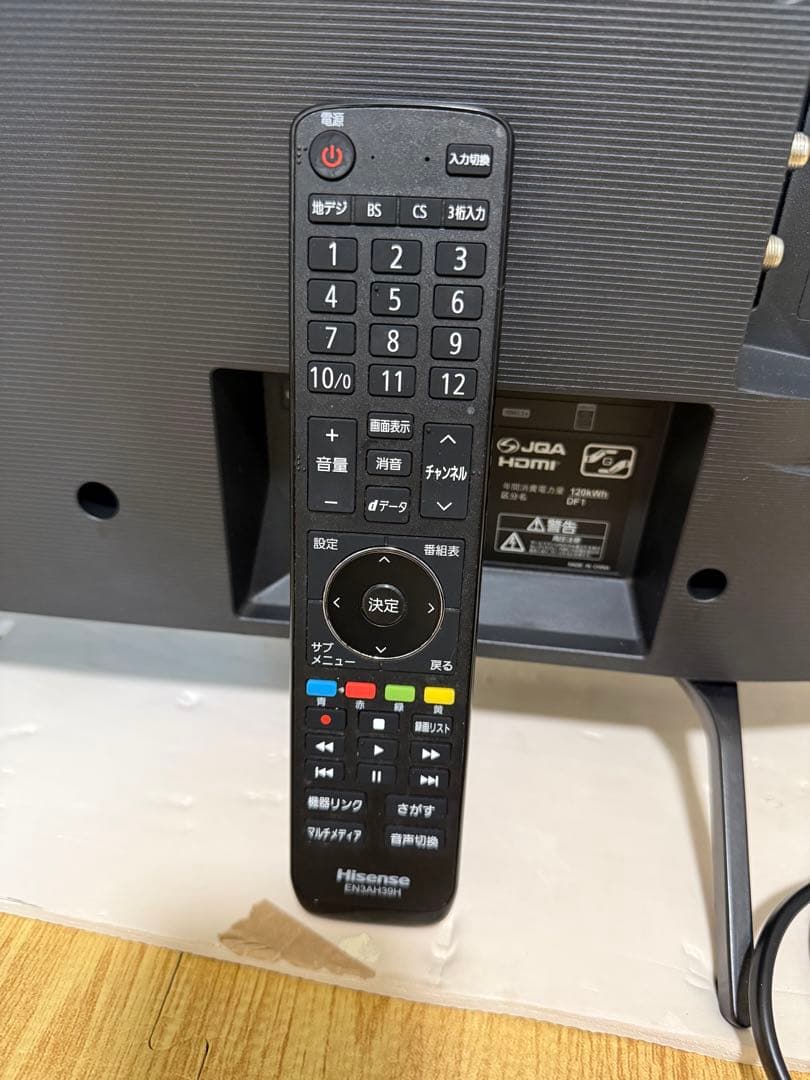 ハイセンス　55F60E 55型 2019年製⭕地上 BS/CS 4Kテレビ