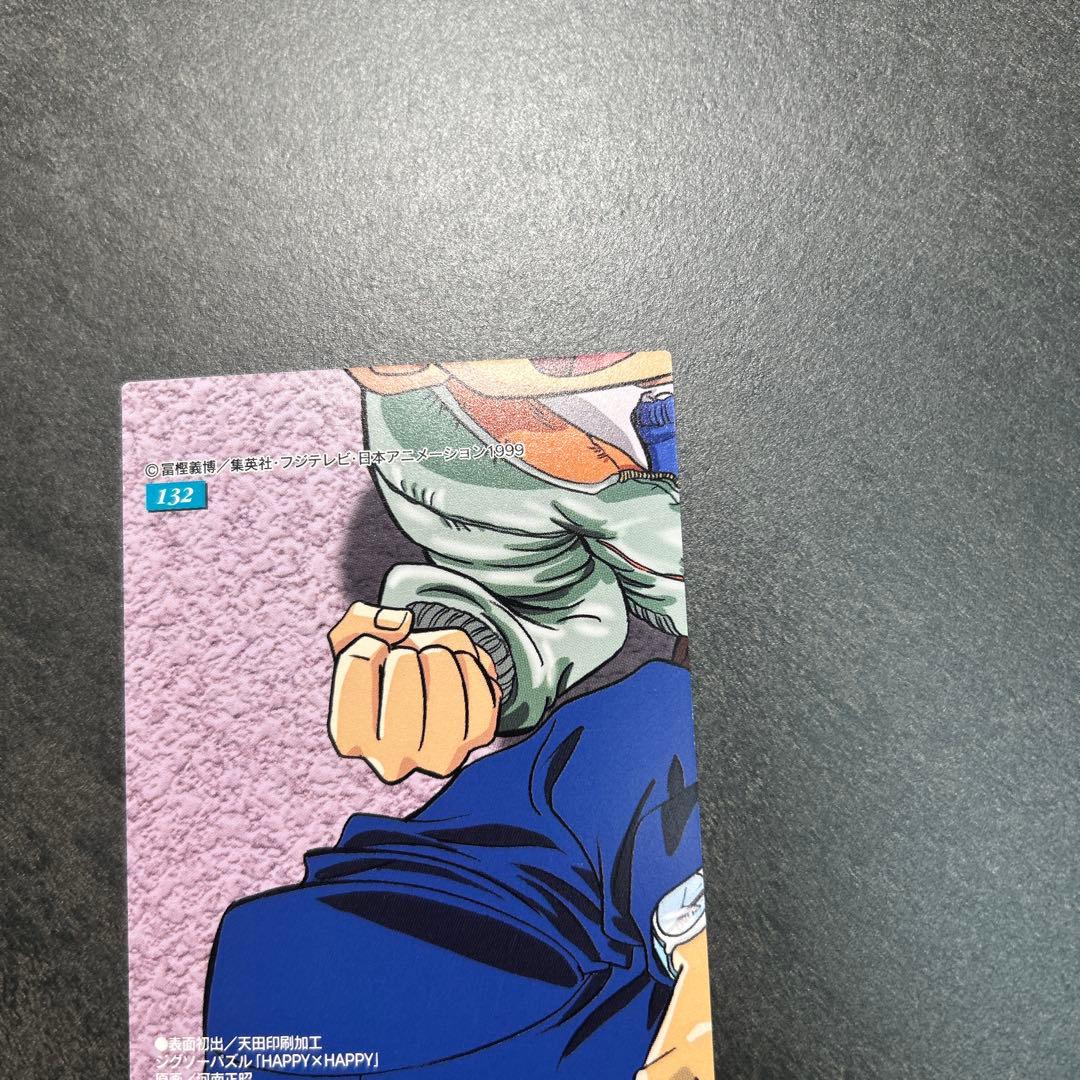 HUNTER×HUNTER カードダスマスターズ 132 70 2枚セット