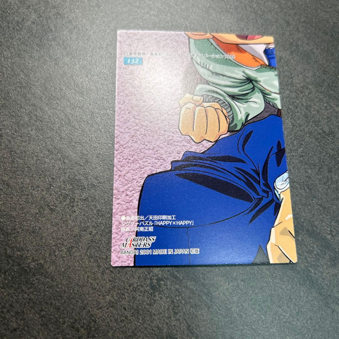 HUNTER×HUNTER カードダスマスターズ 132 70 2枚セット