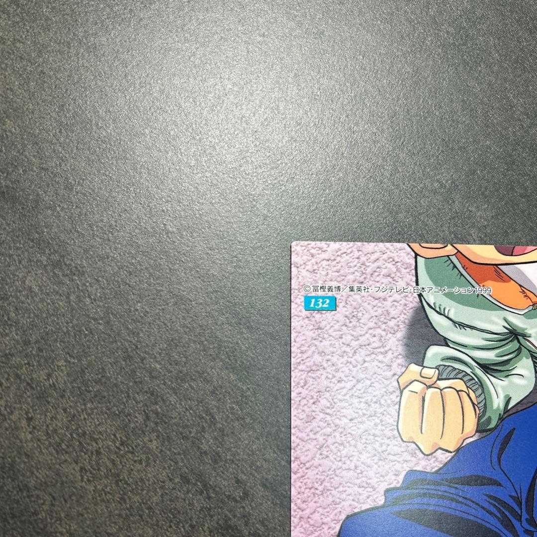 HUNTER×HUNTER カードダスマスターズ 132 70 2枚セット