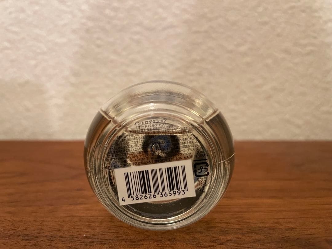 SHIRO PERFUME INTRODUCTION オードパルファン 50mL