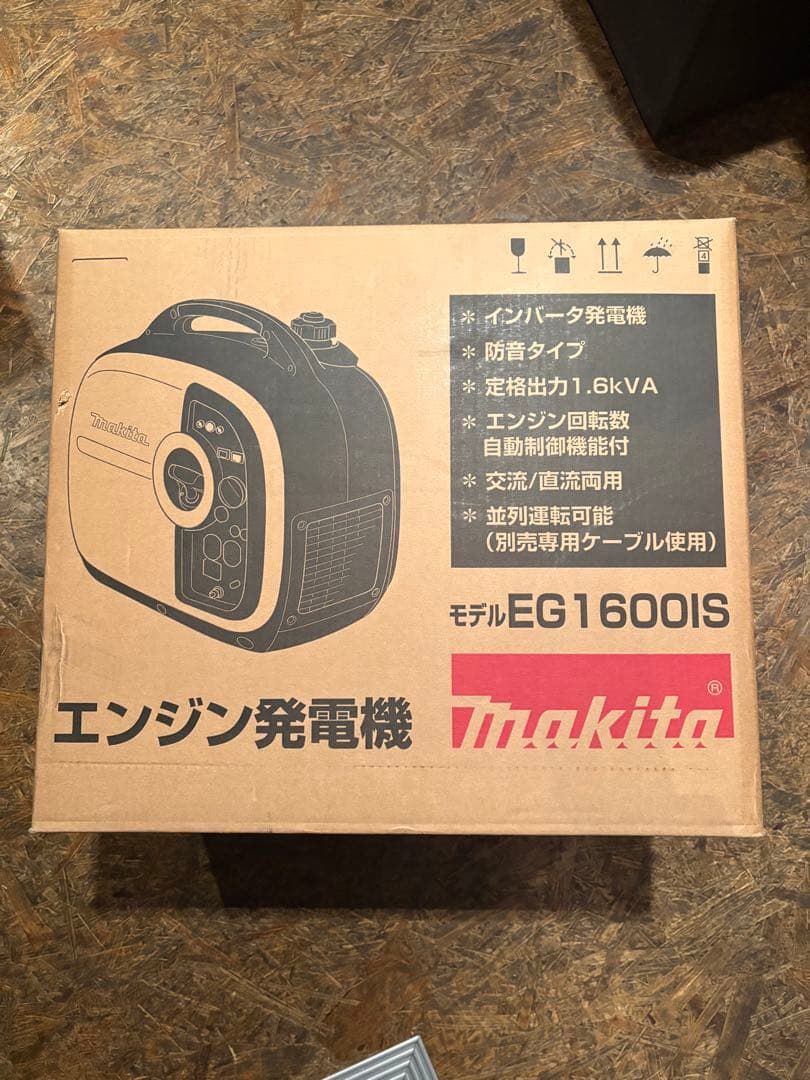 マキタ EG1600 IS インバータ 発電機　外箱付き