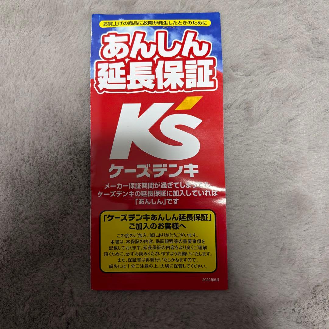 Kodak PIXPRO FZ55 コンパクトデジタルカメラ