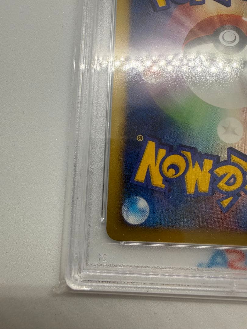 【ポケモン】七夜のジラーチ PSA10