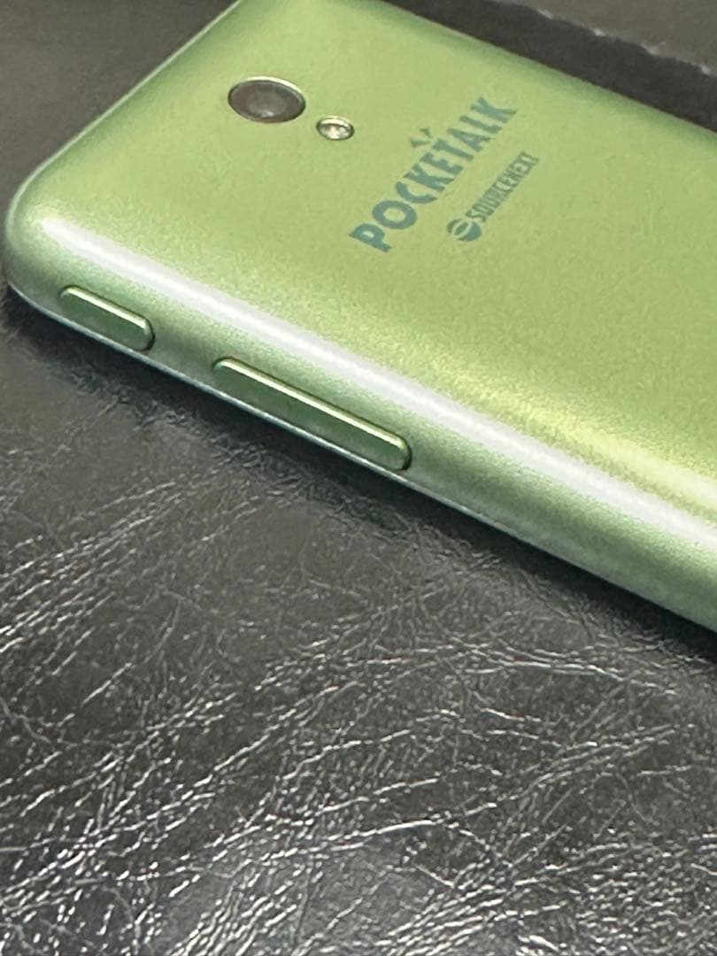 AI翻訳機　POCKETALK(ポケトーク)S メタルグリーン PTSGN