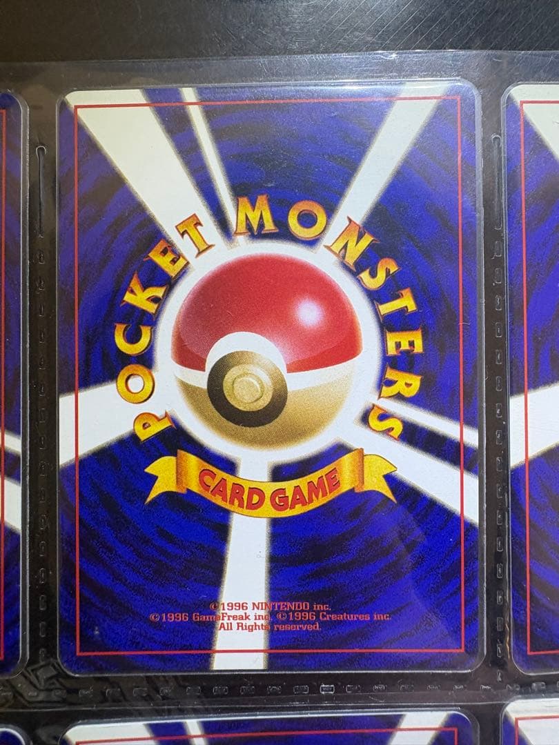 ポケモンカード ネオ プレミアムファイル 金銀 新世界へ…