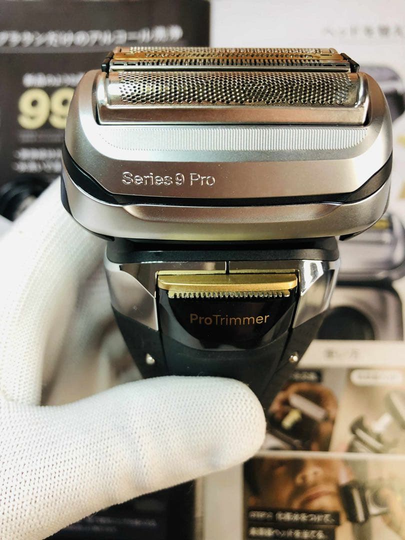 【展示、未使用品】Braun Series 9 Pro+ 9516s シェーバー