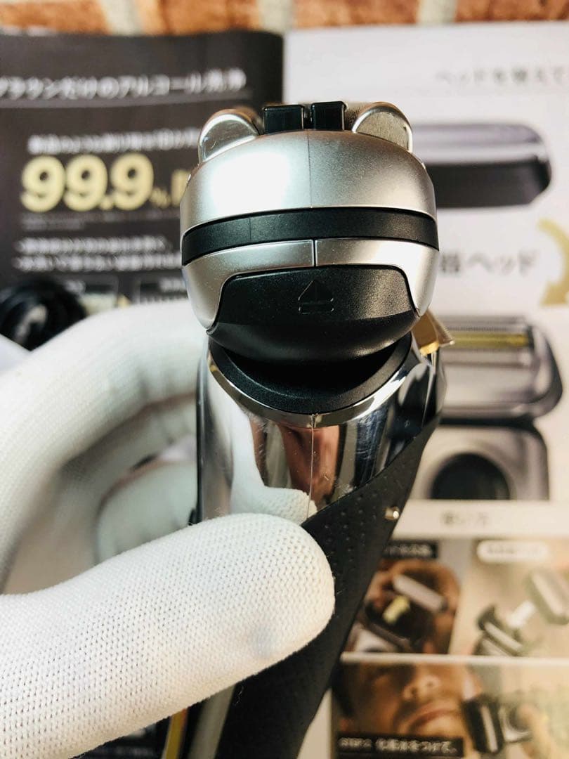 【展示、未使用品】Braun Series 9 Pro+ 9516s シェーバー