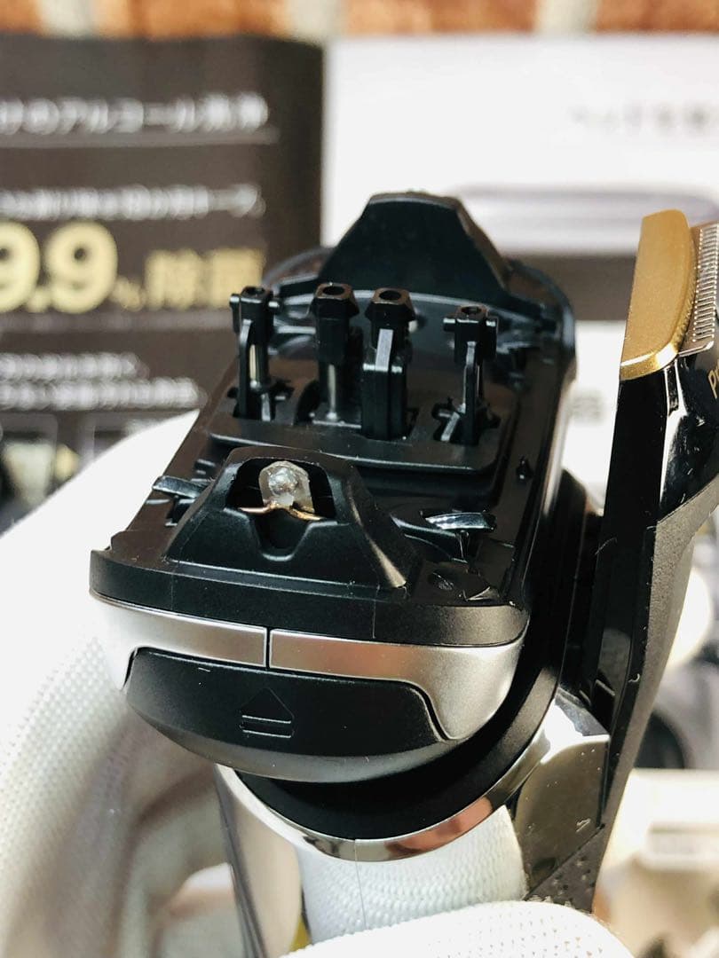 【展示、未使用品】Braun Series 9 Pro+ 9516s シェーバー