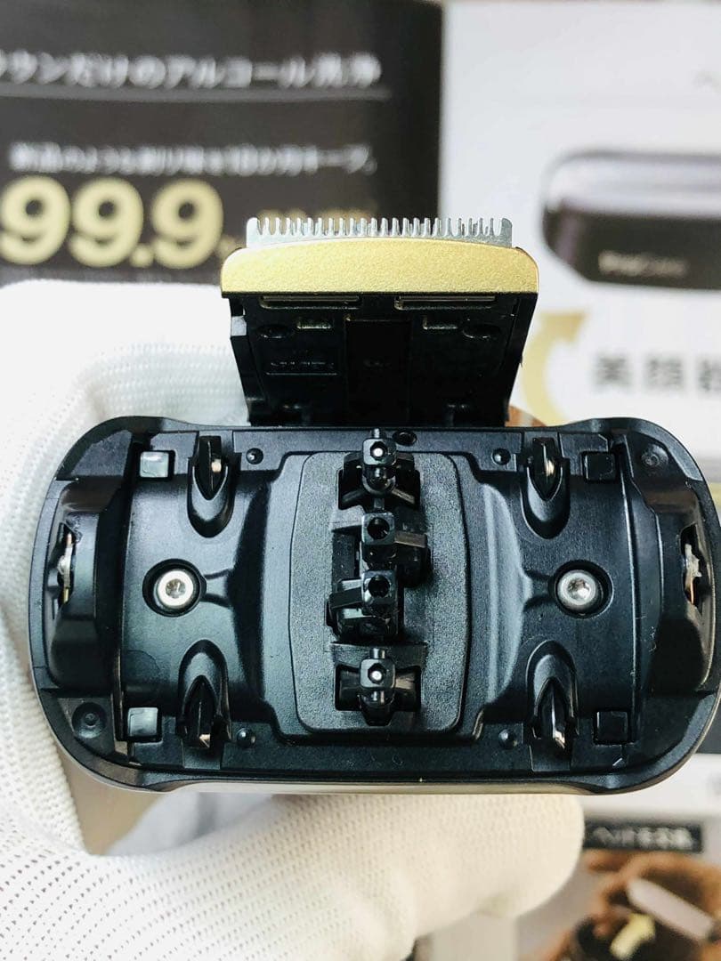 【展示、未使用品】Braun Series 9 Pro+ 9516s シェーバー
