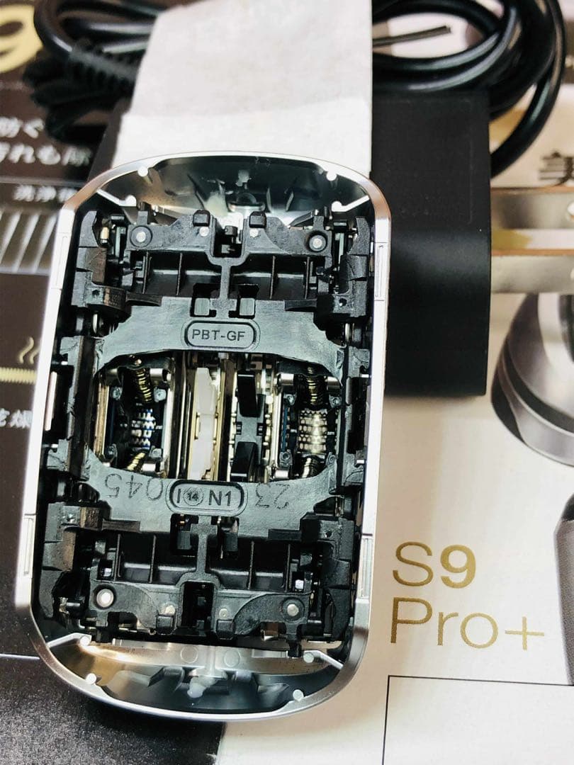 【展示、未使用品】Braun Series 9 Pro+ 9516s シェーバー