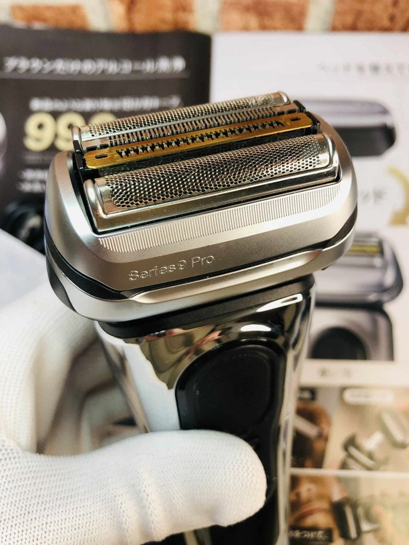 【展示、未使用品】Braun Series 9 Pro+ 9516s シェーバー