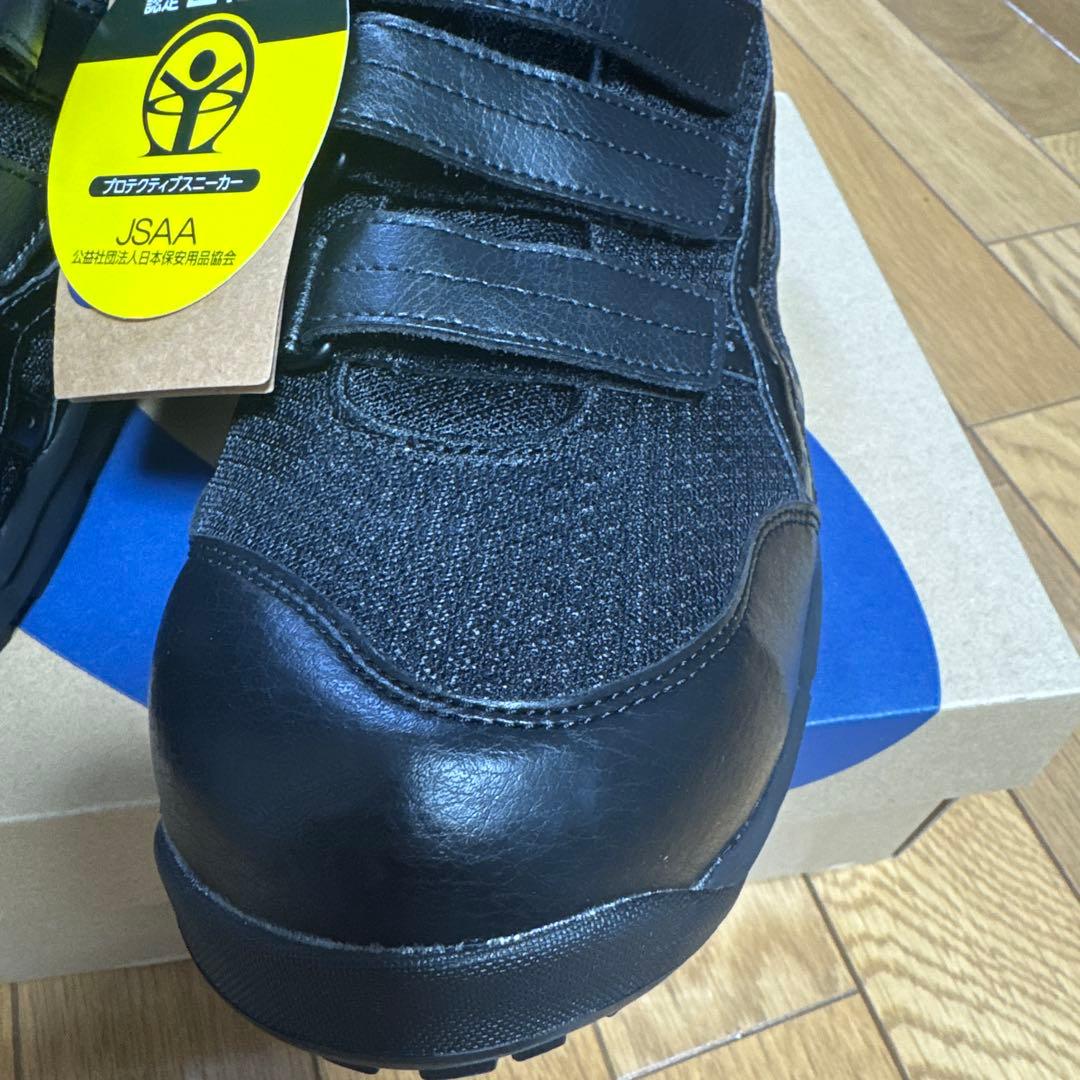 asicsアシックス　ウィンジョブ　安全靴 新品未使用　CP202 28.0