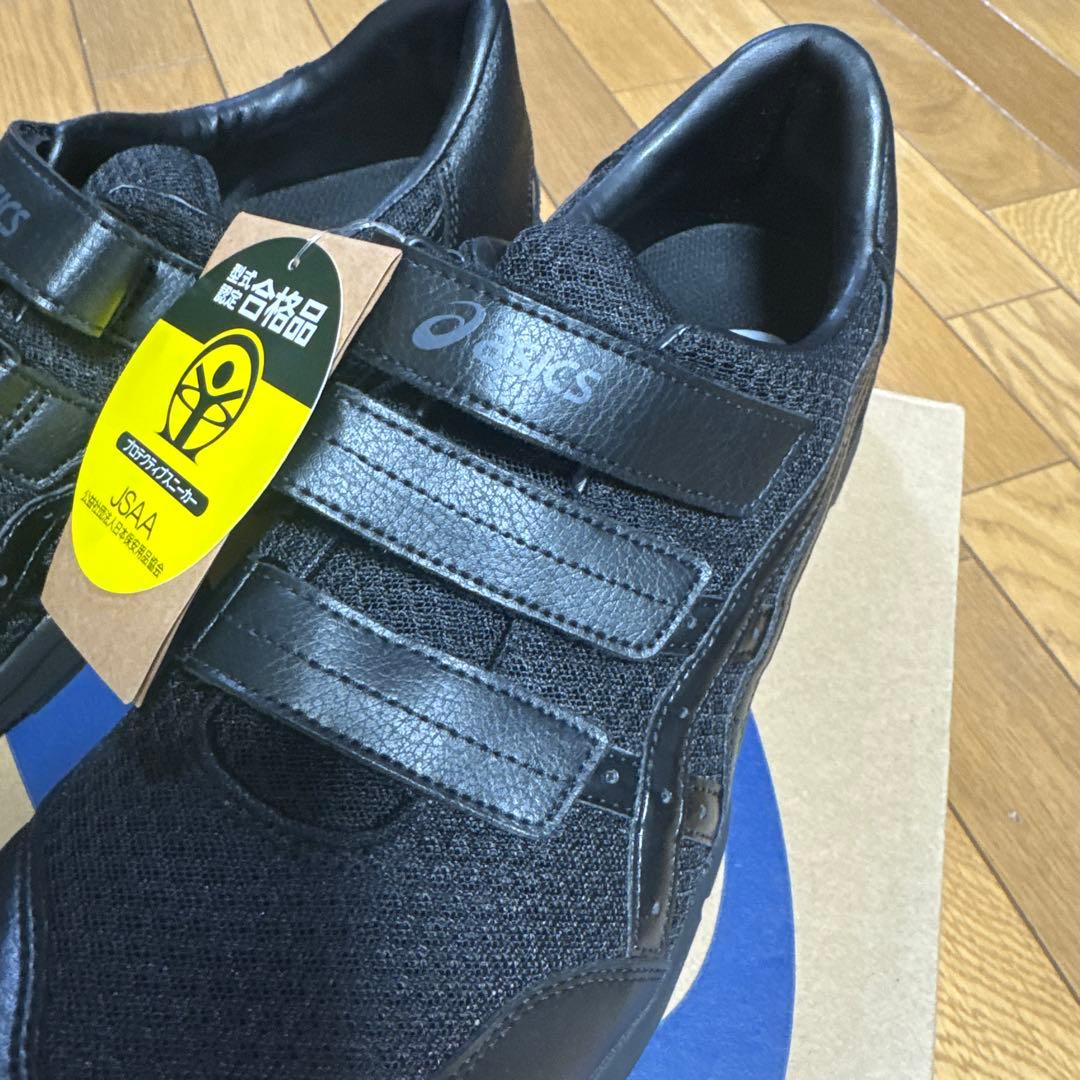 asicsアシックス　ウィンジョブ　安全靴 新品未使用　CP202 28.0