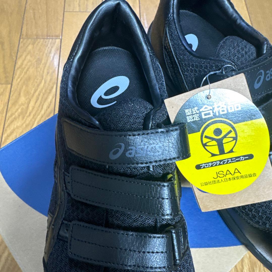 asicsアシックス　ウィンジョブ　安全靴 新品未使用　CP202 28.0