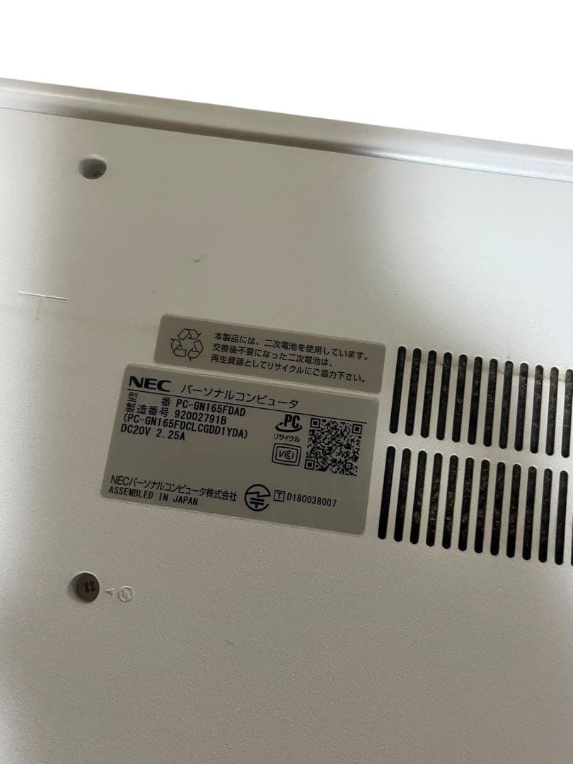 【ジャンク】NEC GN165FDAD 第8世代 i5 メモリ8GB