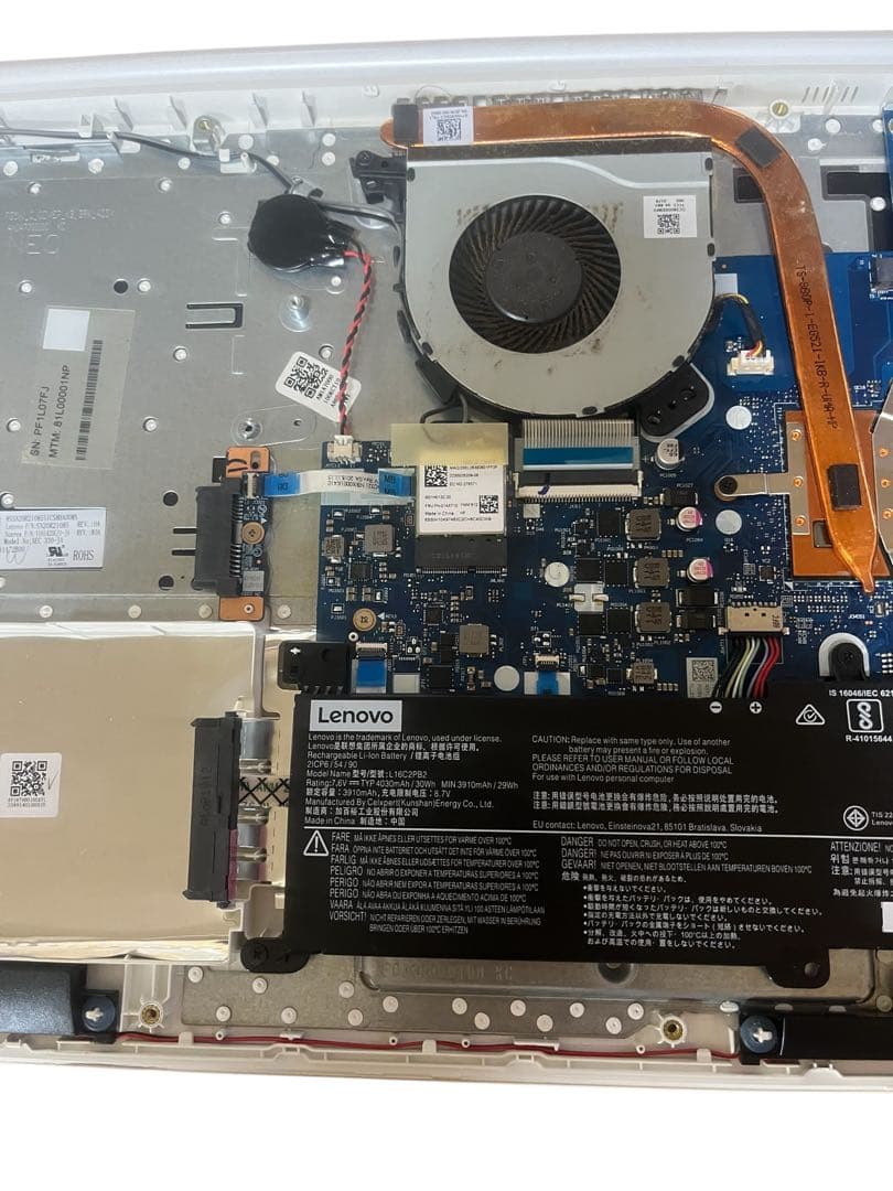 【ジャンク】NEC GN165FDAD 第8世代 i5 メモリ8GB