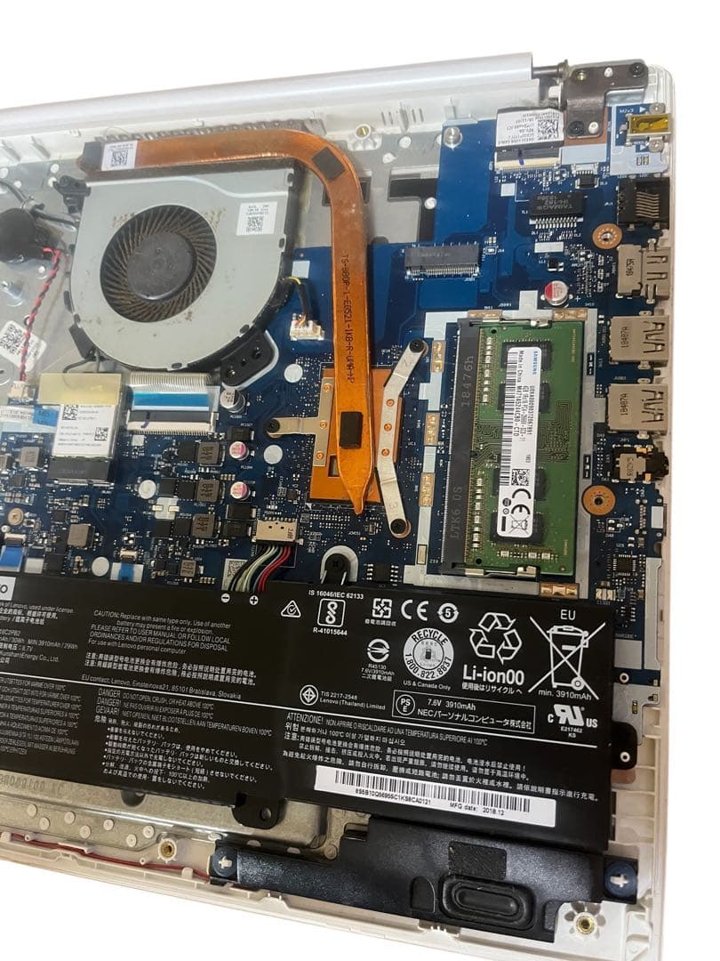 【ジャンク】NEC GN165FDAD 第8世代 i5 メモリ8GB