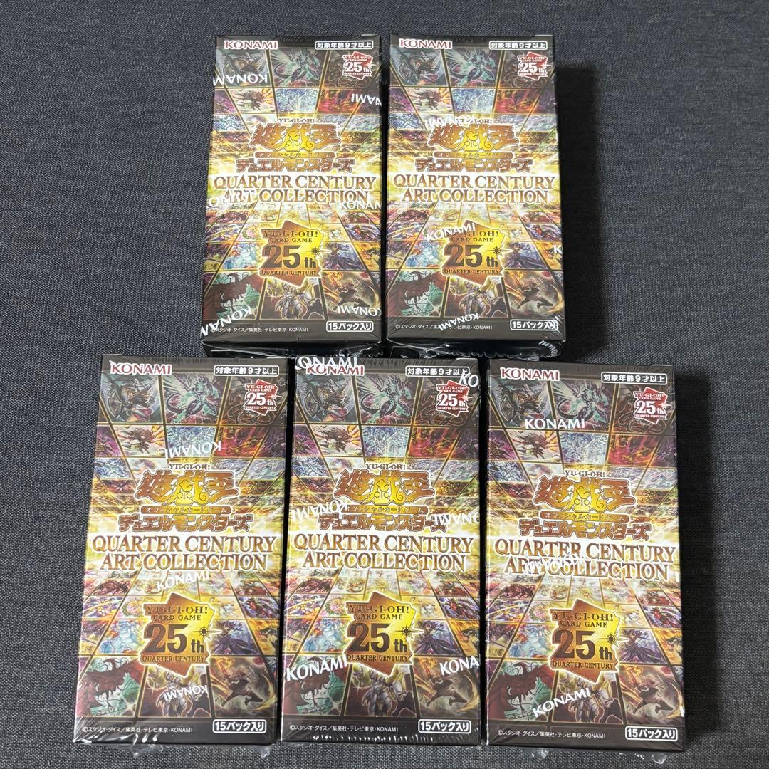 遊戯王 まとめ売り コレクション品 BOX 絶版 計12BOX