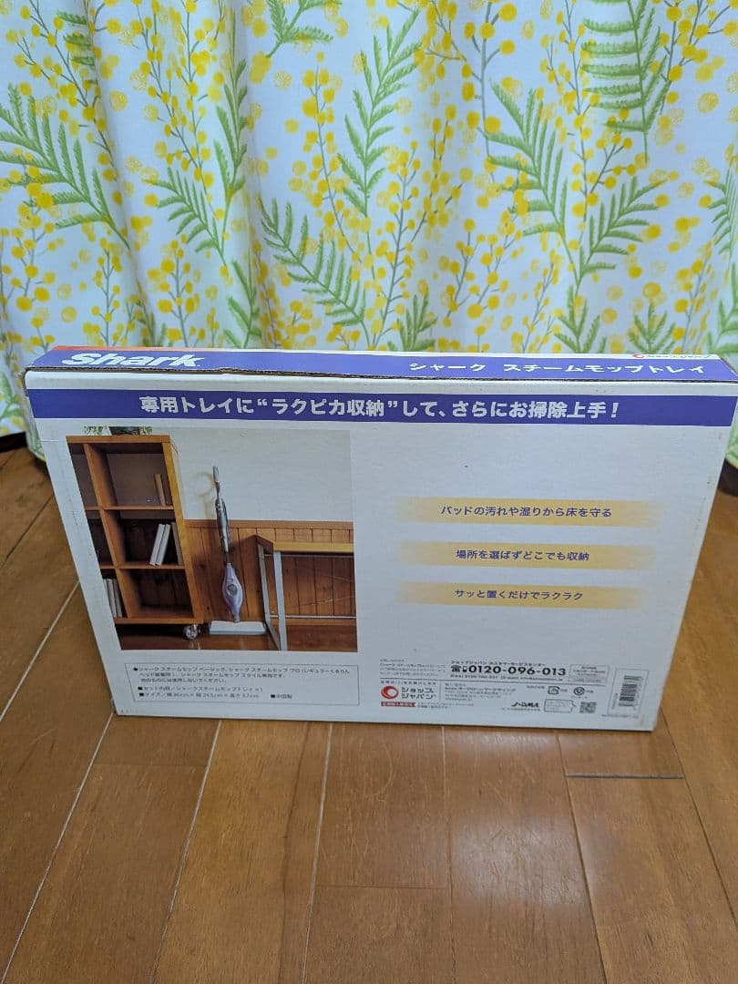 Aikoさん専用★未使用★ Sharkスチームモップベーシック（３点セット）