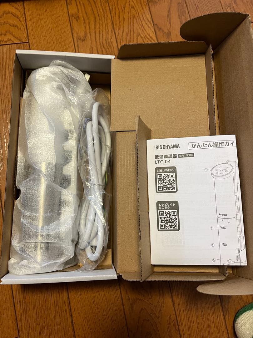アイリスオーヤマ　新品未使用　低温調理器 LTC-04-W オフホワイト