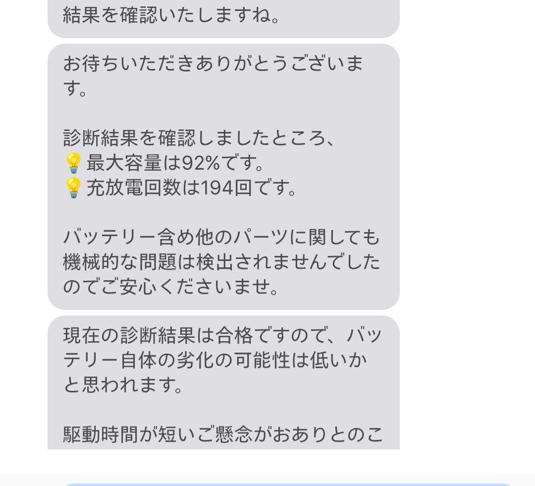 iPad Pro (11インチ) 第2世代 256GB スペースグレー＆ペンシル