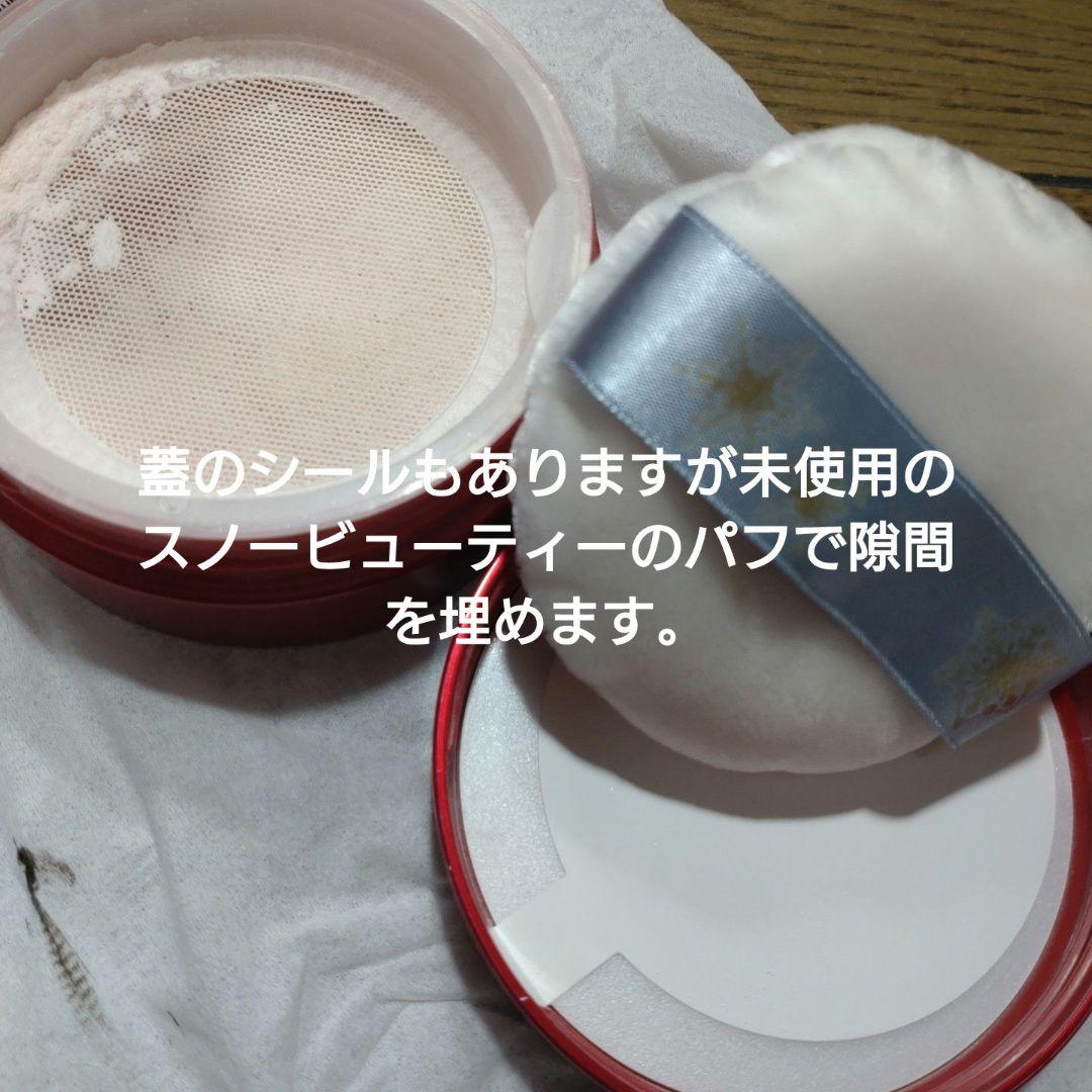 資生堂インウイルースパウダーアイブロウアイライン本体とレフィル・チーク02セット