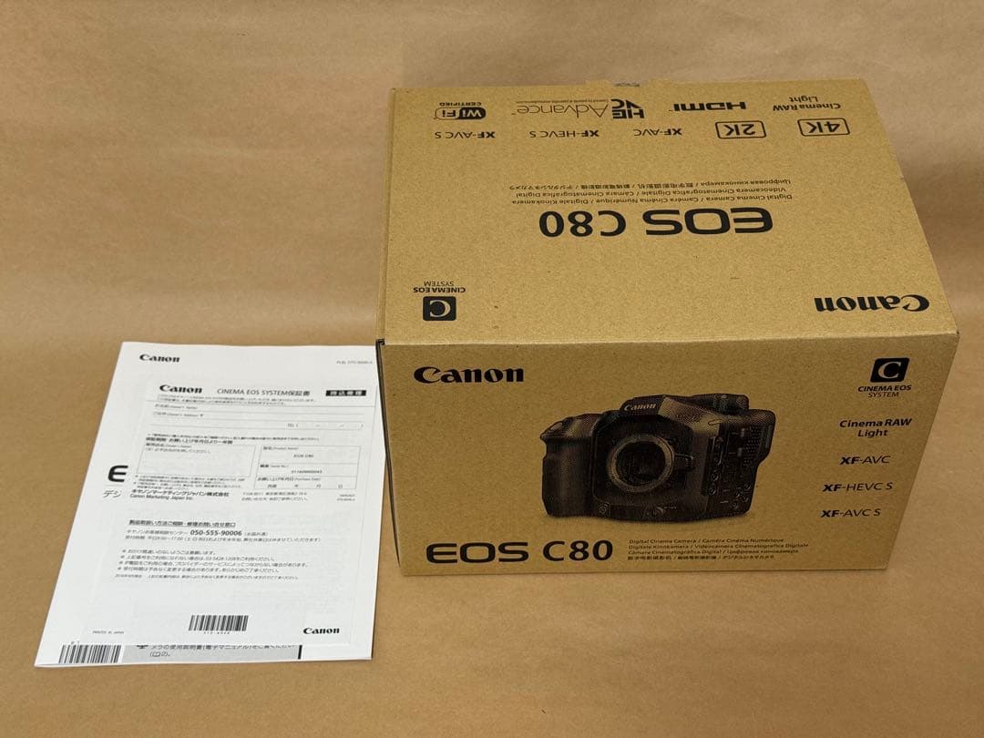 Canon C80 ,付属品多数【中古美品】