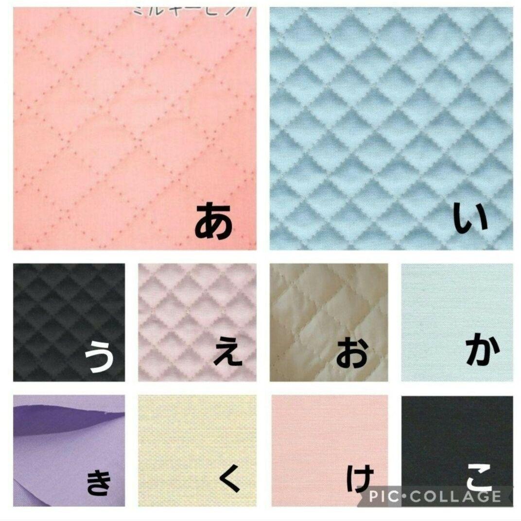 ぱんだ☆様