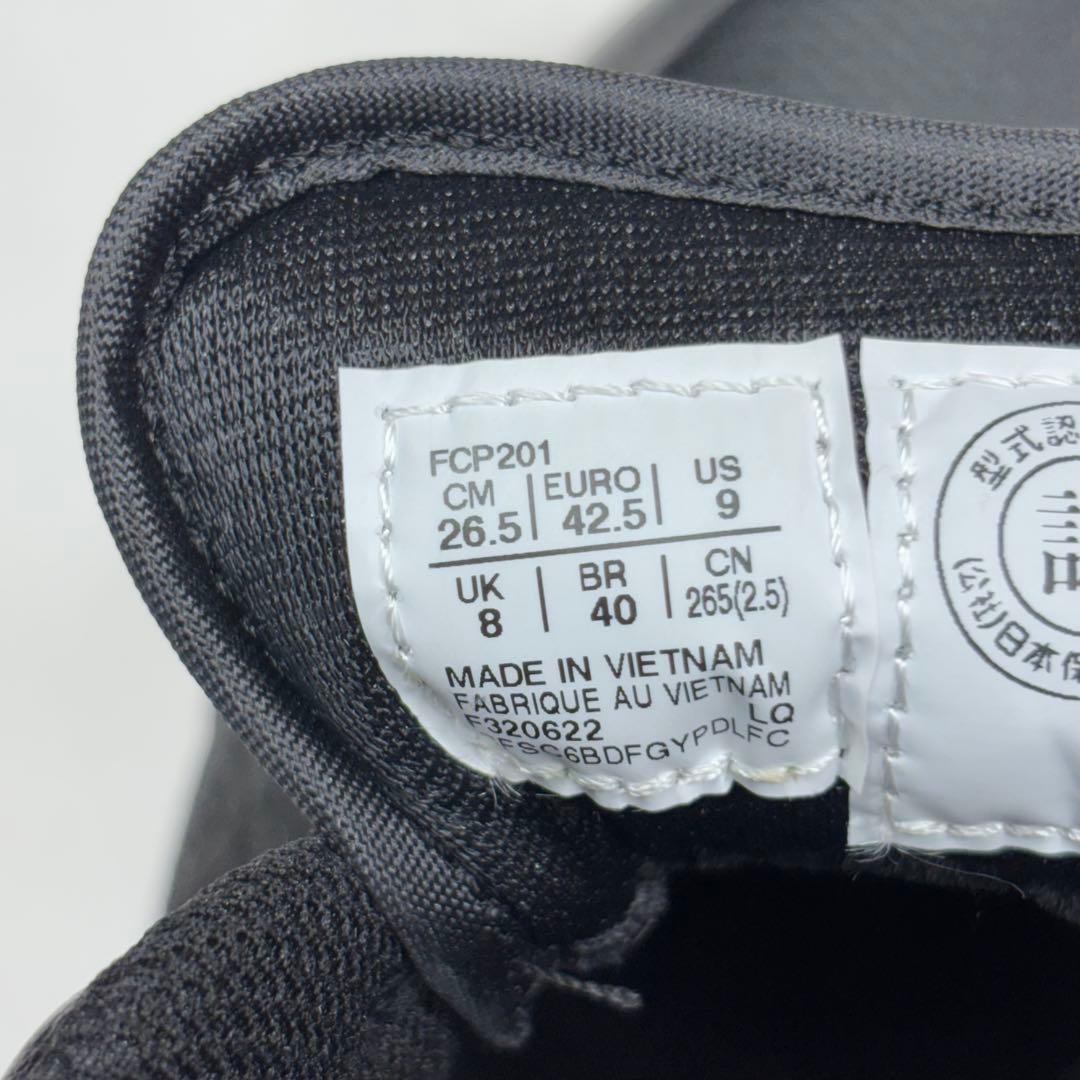 【新品】asicsアシックス安全靴 ウインジョブ FCP201 26.5cm