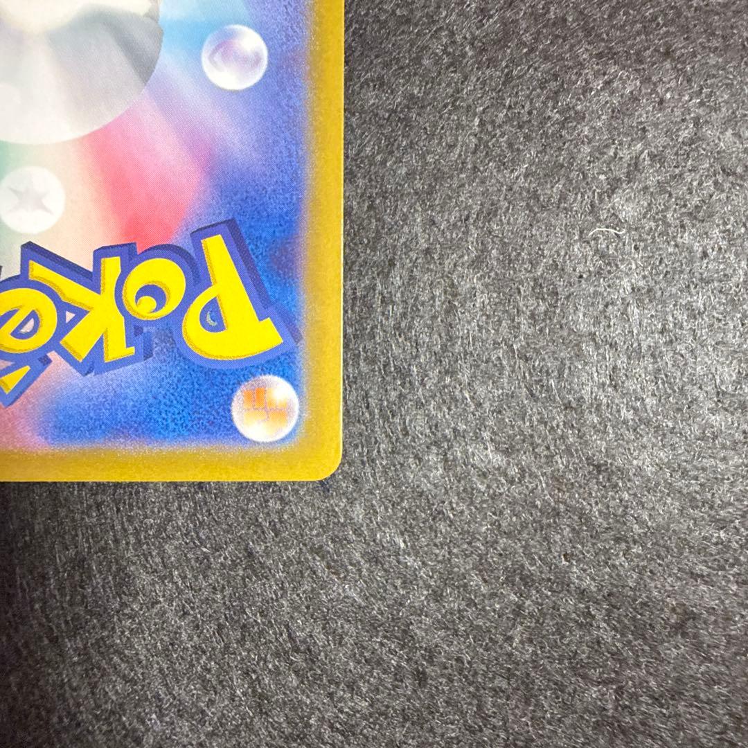 早い者勝ち！　ポケモンカード　ヒビキのホウオウex sar 熱風のアリーナ