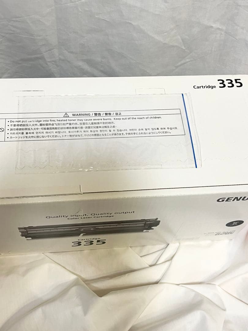 【新品・未使用】Canon トナーカートリッジ335 ブラック GENUINE