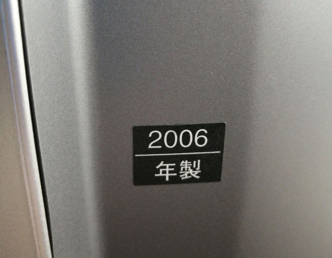 Panasonic プラズマテレビ 2006年式 42インチ