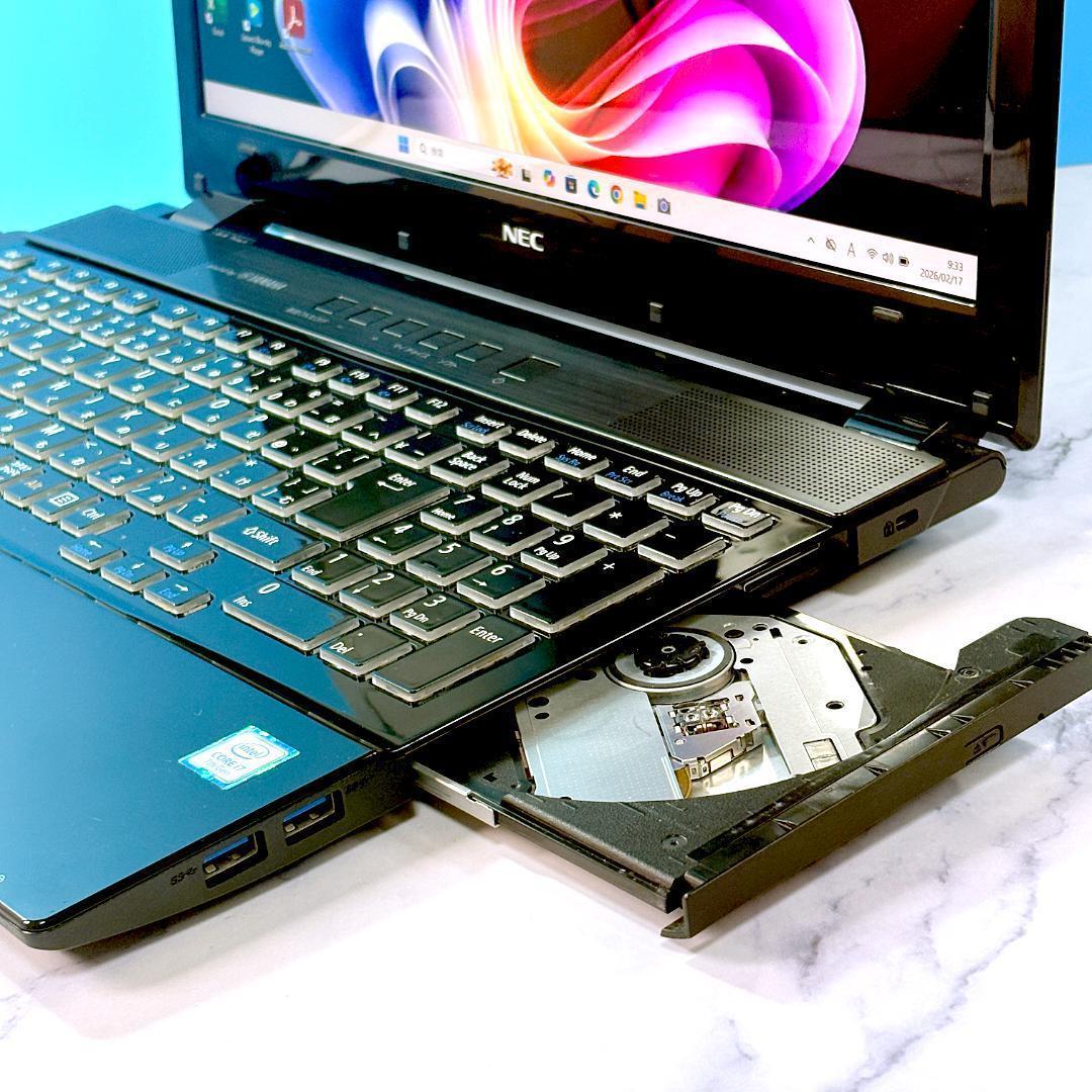 美品 Corei7・16GB・SSD・Win11・MSオフィス付 ノートパソコン