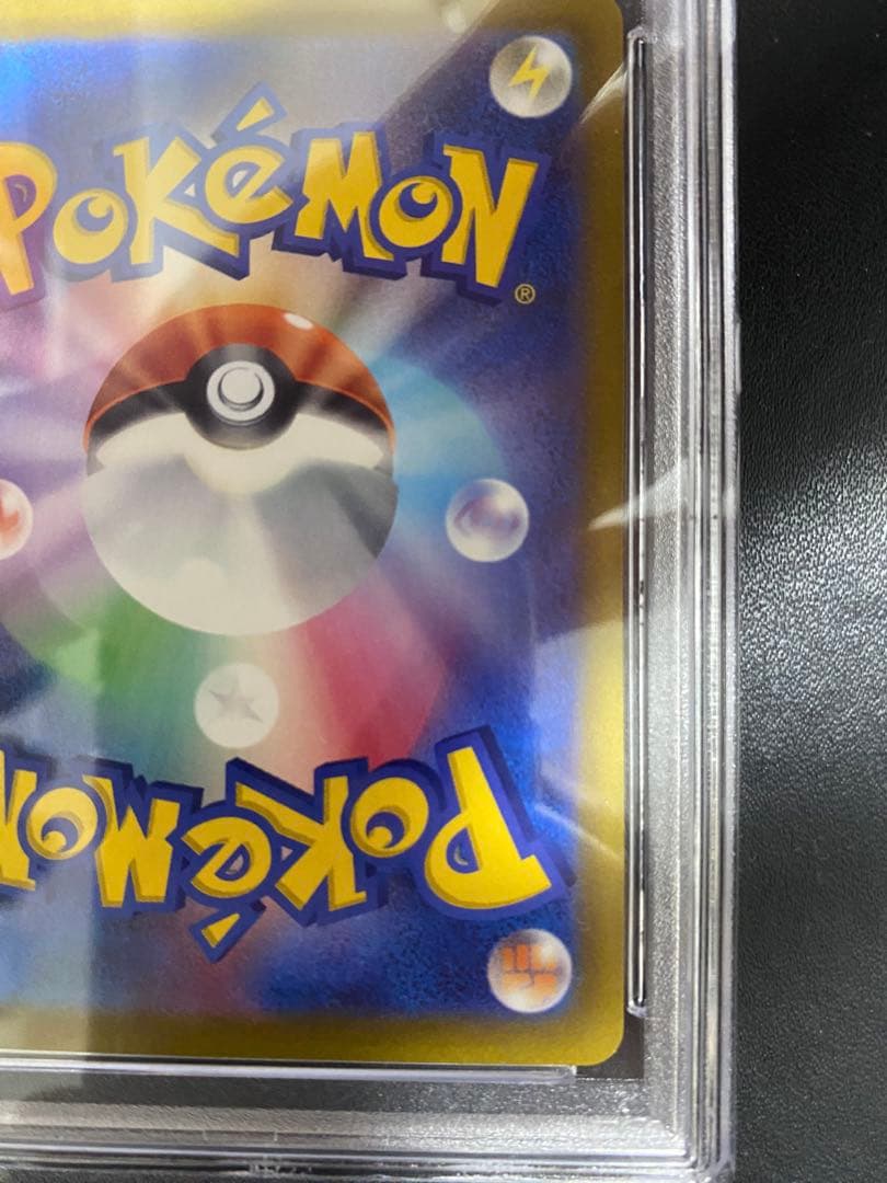 ムックル ジムプロモ PSA10 ポケモンカード　世界で7枚