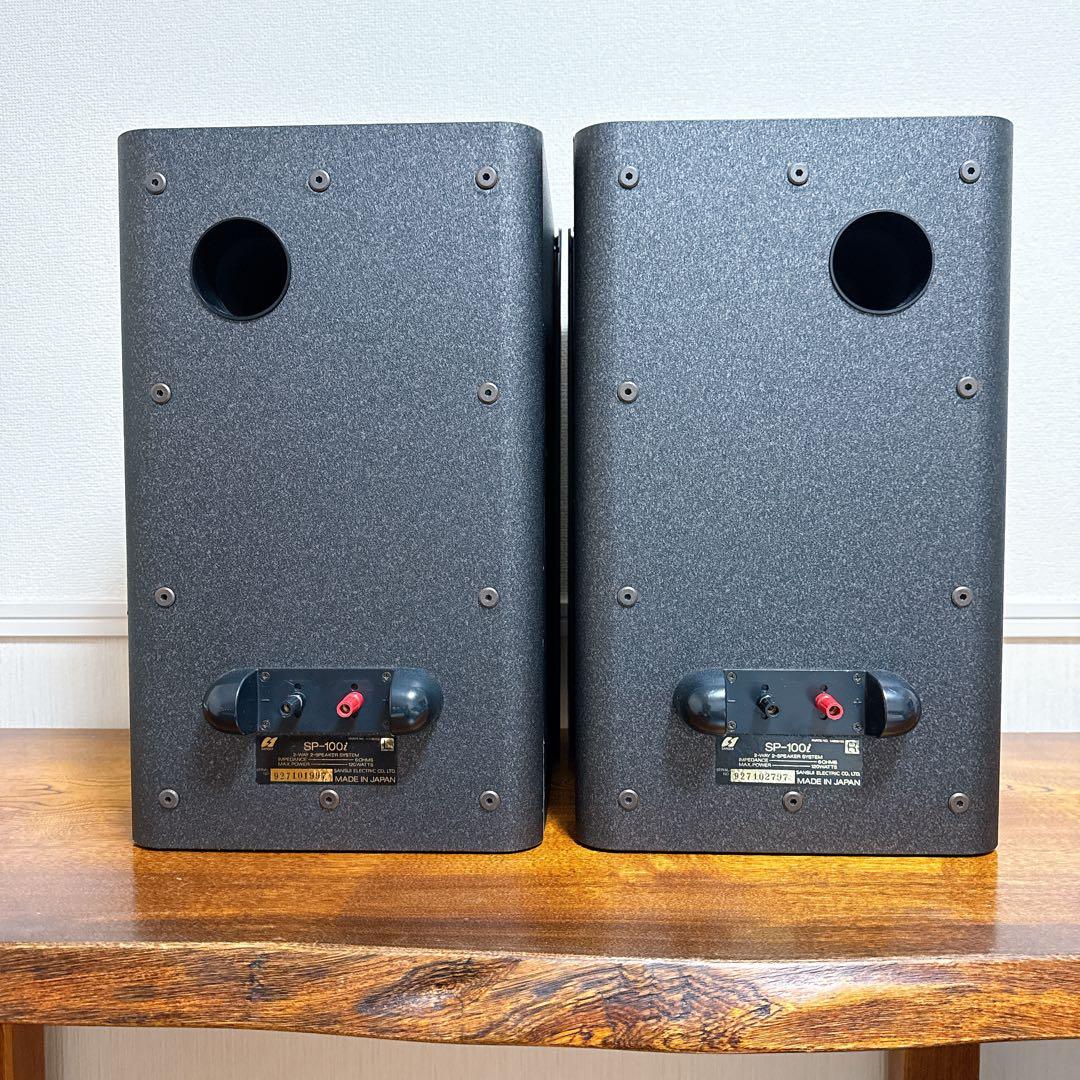【整備品・美品】Sansui SP-100i スピーカー ヴィンテージ