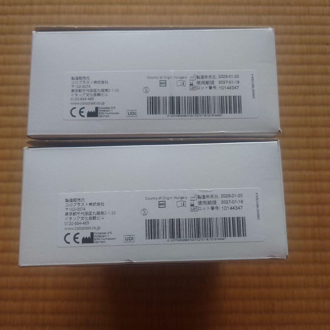 ストーマ用品　センシュラミオ1 ソフト10枚(1ケース) 2箱