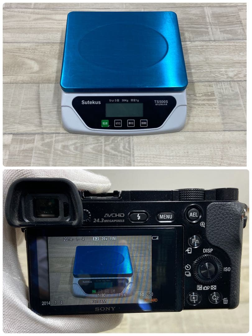【美品】ソニーミラーレス一眼α6000 ダブルズームレンズ　ILCE-6000