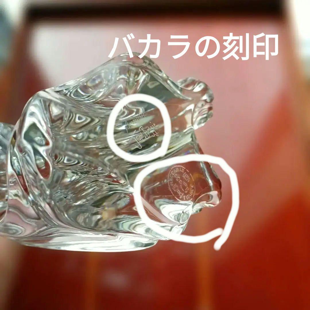 バカラ　Baccarat　 大天使立像　エンジェル　刻印有り　最高級クリスタル