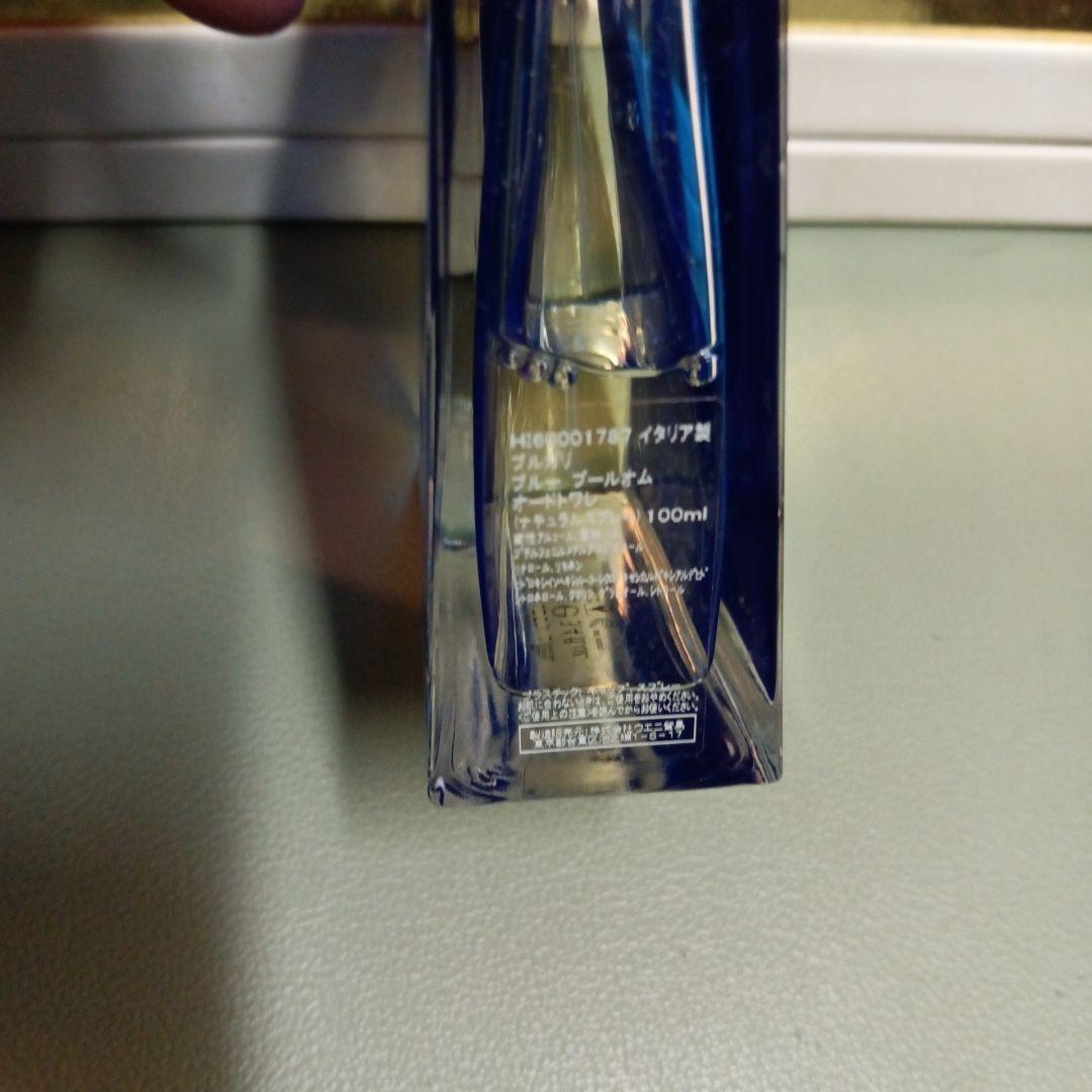 BVLGARI ポーチ　財布　小銭入れ　ボディミルク　ソープ　シャンプー　セット