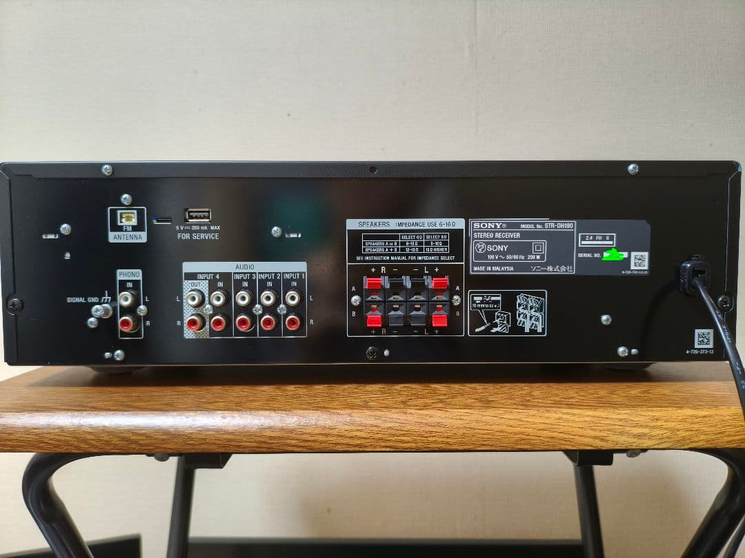 SONY プリメインアンプ STR-DH190 ハイレゾ対応