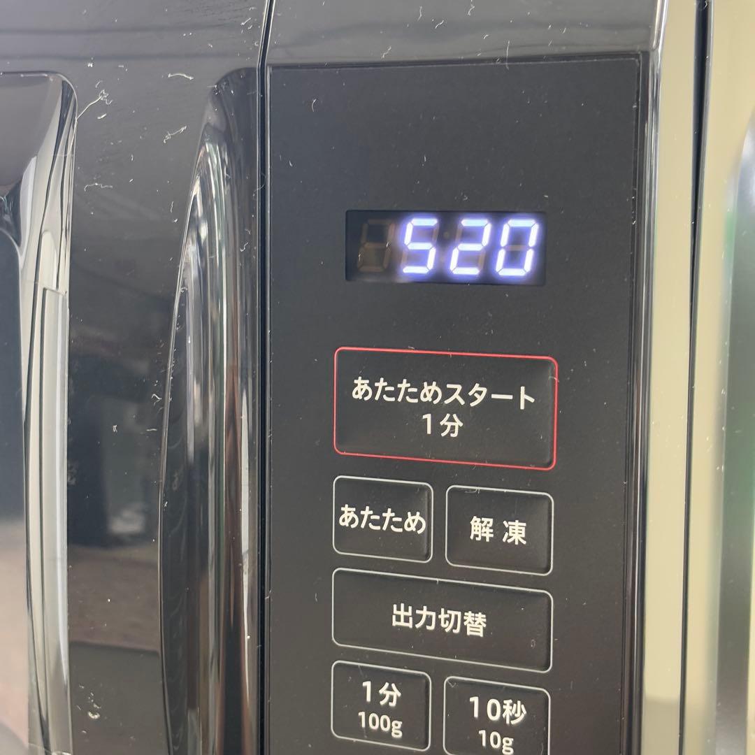 〇送料無料! 2025年 美品 電子レンジ PB-R17TA(K)