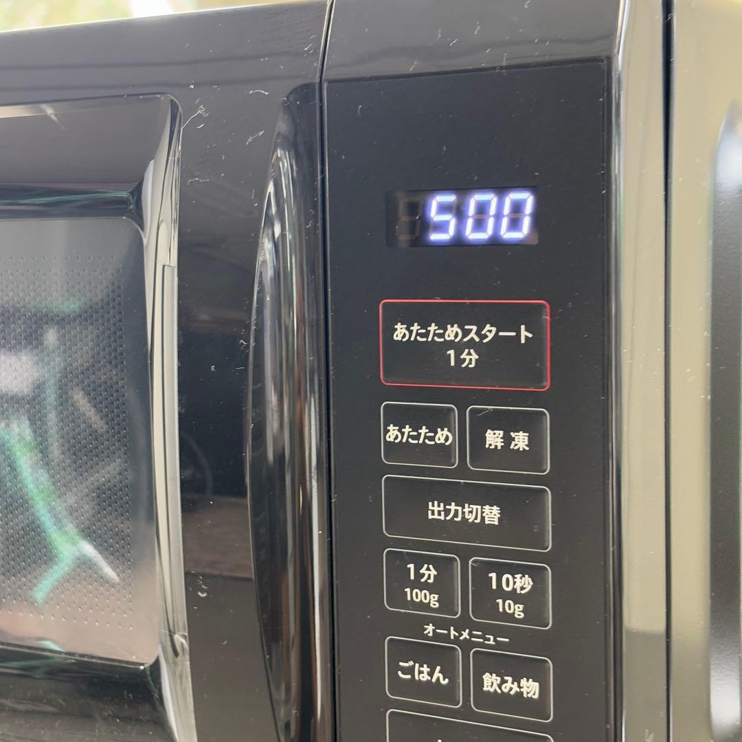 〇送料無料! 2025年 美品 電子レンジ PB-R17TA(K)