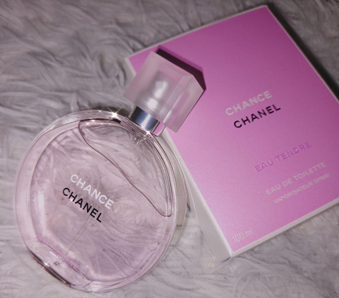CHANEL オータンドゥル オードトワレ100ml